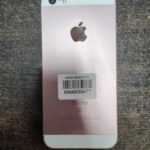 Продать айфон в Москве выгодно. 
			Apple iPhone 6S 64GB