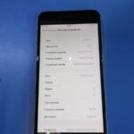 Продать айфон в Москве выгодно. 
			Apple iPhone 7 32GB