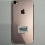 Продать айфон в Москве выгодно. 
			Apple iPhone 7 32GB