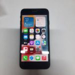 Продать айфон в Москве выгодно. 
			Apple iPhone 7 32GB