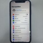 Продать айфон в Москве выгодно. 
			Apple iPhone 11 64GB