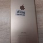 Продать айфон в Москве выгодно. 
			Apple iPhone 6S 128GB