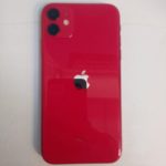 Продать айфон в Москве выгодно. 
			Apple iPhone XR 128GB