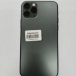 Продать айфон в Москве выгодно. 
			Apple iPhone 12 128GB