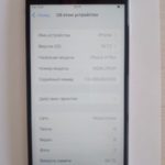 Продать айфон в Москве выгодно. 
			Apple iPhone 8 Plus 64GB