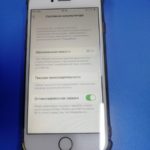 Продать айфон в Москве выгодно. 
			Apple iPhone 7 128GB