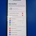 Продать айфон в Москве выгодно. 
			Apple iPhone 11 64GB