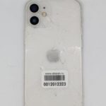 Продать айфон в Москве выгодно. 
			Apple iPhone 12 mini 64GB