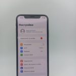 Продать айфон в Москве выгодно. 
			Apple iPhone 11 128GB