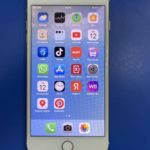 Продать айфон в Москве выгодно. 
			Apple iPhone X 64GB