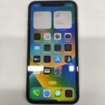 Продать айфон в Москве выгодно. 
			Apple iPhone 11 128GB