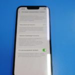 Продать айфон в Москве выгодно. 
			Apple iPhone 11 Pro Max 256GB