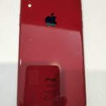 Продать айфон в Москве выгодно. 
			Apple iPhone 8 Plus 256GB