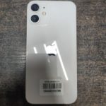 Продать айфон в Москве выгодно. 
			Apple iPhone 11 Pro 64GB