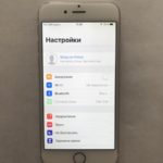 Продать айфон в Москве выгодно. 
			Apple iPhone SE 1st gen. 2016 32GB