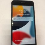 Продать айфон в Москве выгодно. 
			Apple iPhone 7 128GB