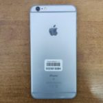 Продать айфон в Москве выгодно. 
			Apple iPhone 7 128GB