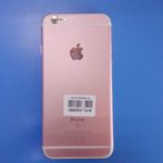 Продать айфон в Москве выгодно. 
			Apple iPhone 7 128GB