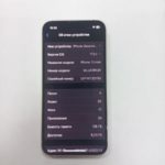 Продать айфон в Москве выгодно. 
			Apple iPhone 11 Pro 512GB