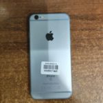 Продать айфон в Москве выгодно. 
			Apple iPhone 6S 64GB