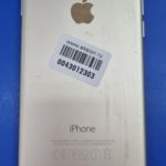 Продать айфон в Москве выгодно. 
			Apple iPhone 7 32GB