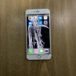 Продать айфон в Москве выгодно. 
			Apple iPhone 6 32GB