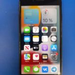 Продать айфон в Москве выгодно. 
			Apple iPhone 7 32GB