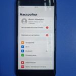 Продать айфон в Москве выгодно. 
			Apple iPhone SE 1st gen. 2016 64GB