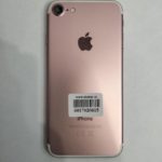 Продать айфон в Москве выгодно. 
			Apple iPhone 7 128GB