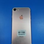 Продать айфон в Москве выгодно. 
			Apple iPhone SE 1st gen. 2016 32GB