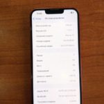 Продать айфон в Москве выгодно. 
			Apple iPhone 12 128GB