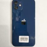 Продать айфон в Москве выгодно. 
			Apple iPhone 13 128GB