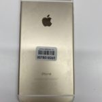 Продать айфон в Москве выгодно. 
			Apple iPhone 6S 128GB