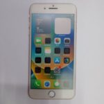 Продать айфон в Москве выгодно. 
			Apple iPhone 8 128GB