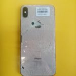 Продать айфон в Москве выгодно. 
			Apple iPhone XS Max 64GB