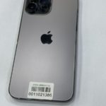 Продать айфон в Москве выгодно. 
			Apple iPhone 13 Pro Max 256GB