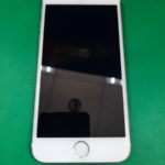 Продать айфон в Москве выгодно. 
			Apple iPhone 7 32GB