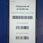 Продать айфон в Москве выгодно. 
			Apple iPhone XS Max 512GB