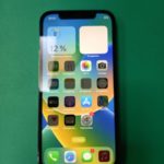 Продать айфон в Москве выгодно. 
			Apple iPhone 12 Pro Max 256GB