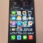 Продать айфон в Москве выгодно. 
			Apple iPhone 8 64GB